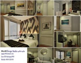  รับเขียนภาพ3d Persp